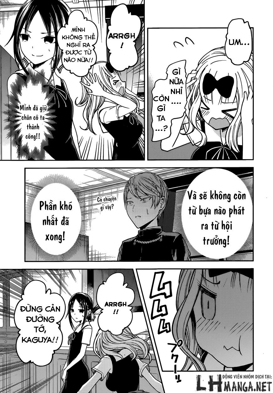 Đối Phương Phải Tỏ Tình Trước Chapter 27 - 16