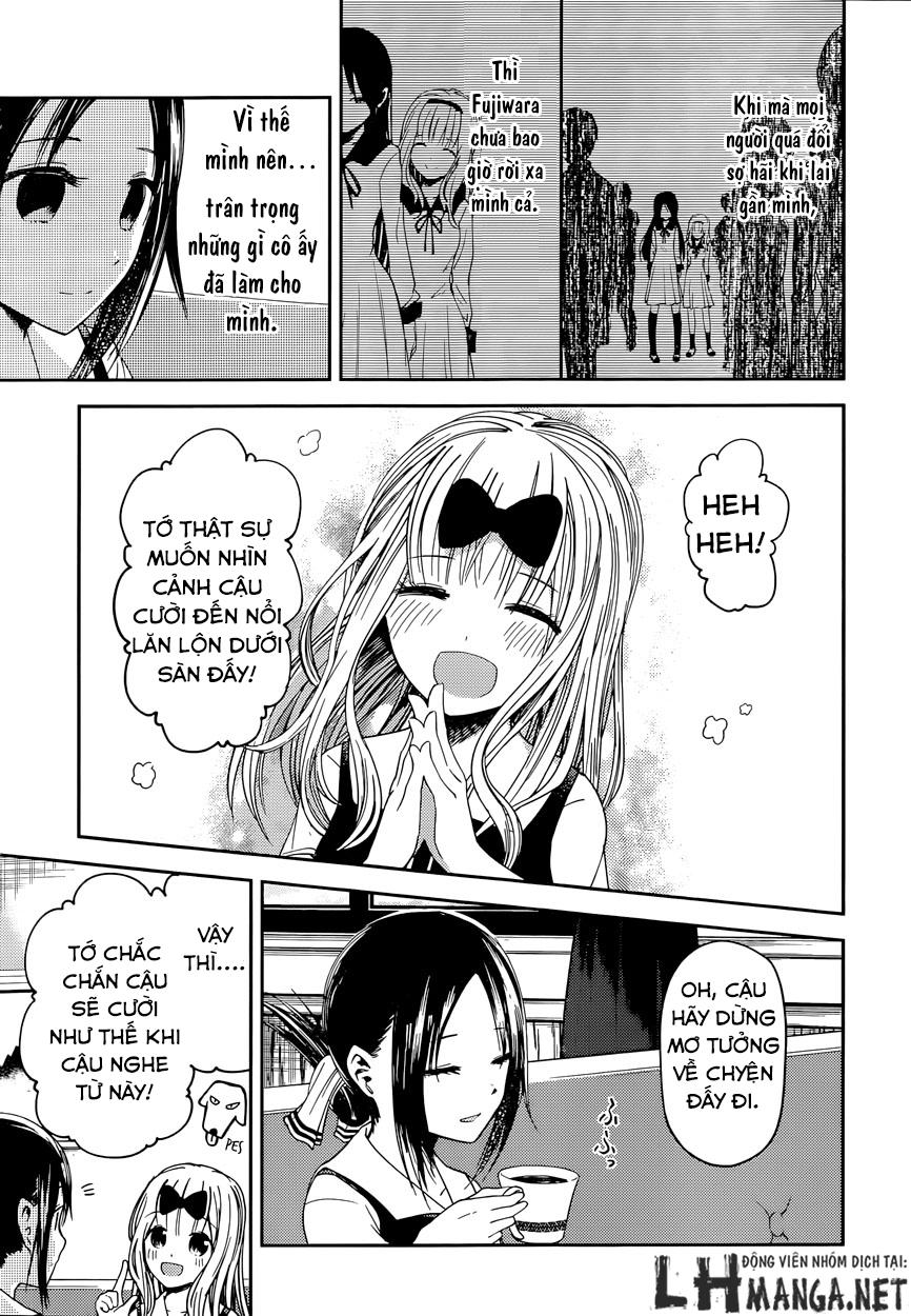 Đối Phương Phải Tỏ Tình Trước Chapter 27 - 4