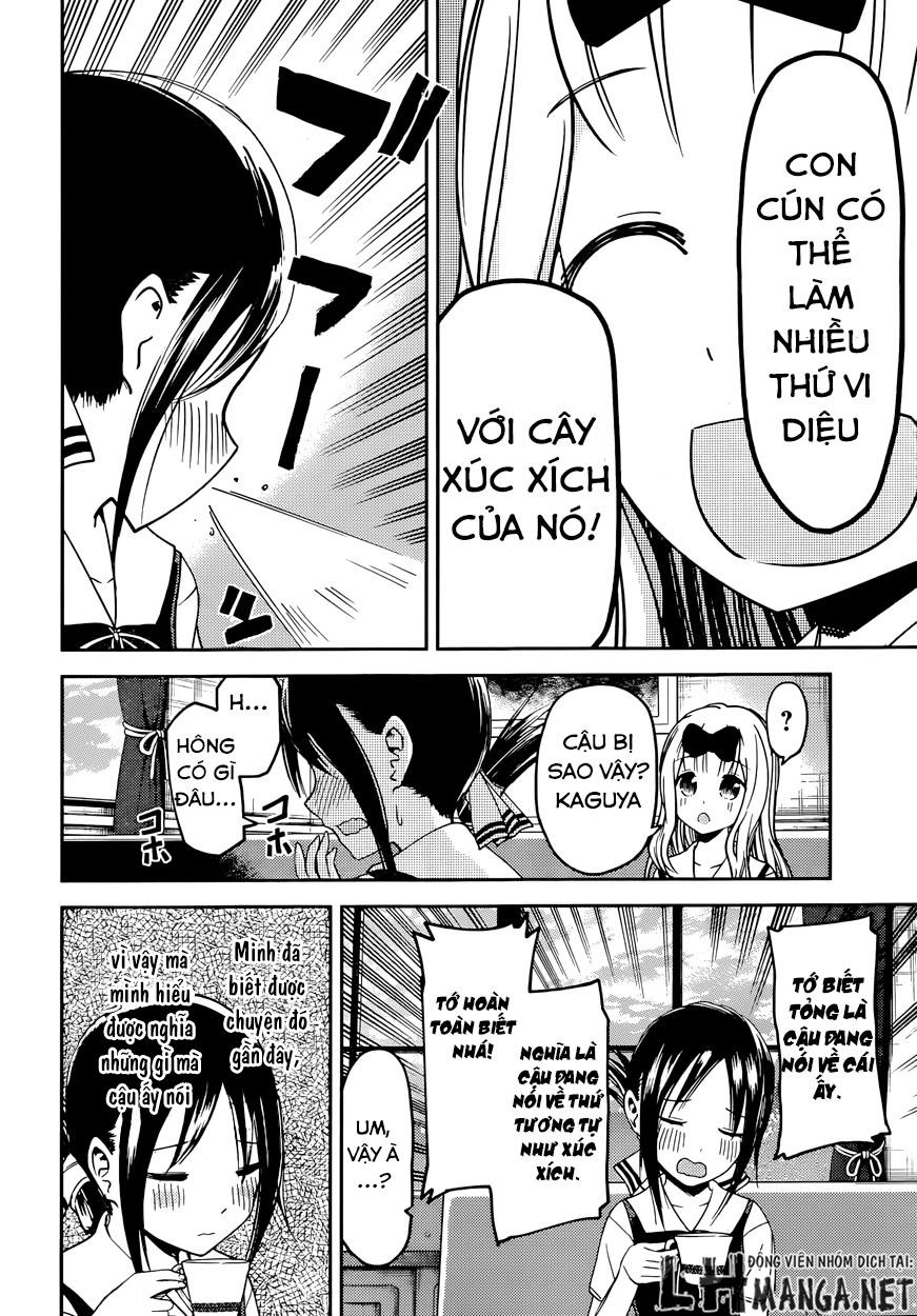 Đối Phương Phải Tỏ Tình Trước Chapter 27 - 5