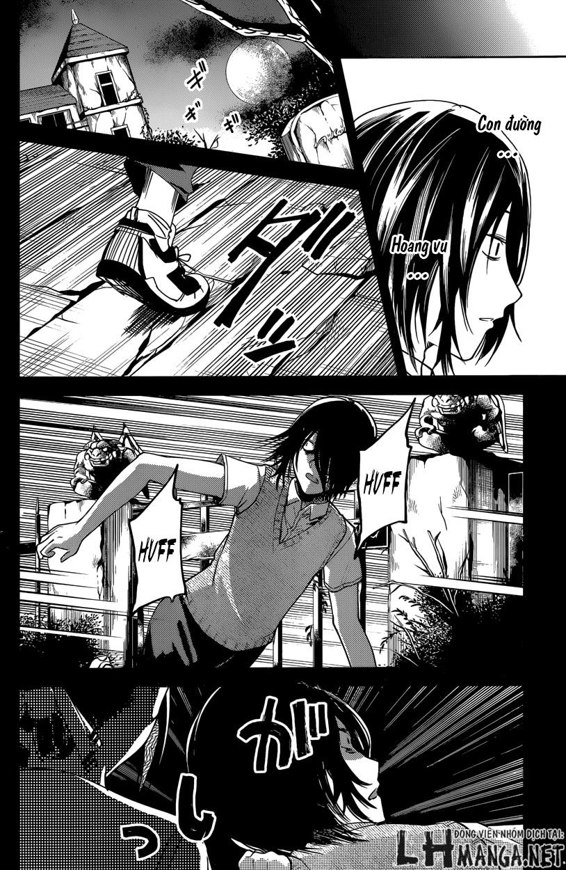 Đối Phương Phải Tỏ Tình Trước Chapter 28 - 11