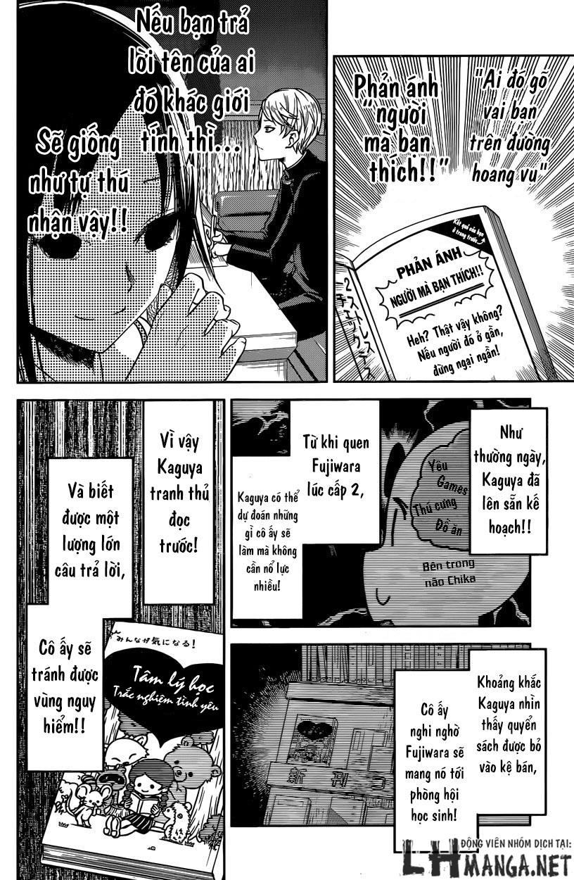 Đối Phương Phải Tỏ Tình Trước Chapter 28 - 9