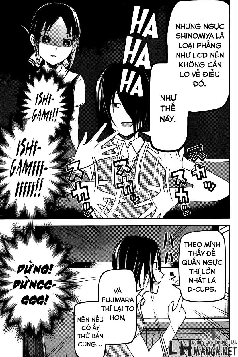 Đối Phương Phải Tỏ Tình Trước Chapter 29 - 15