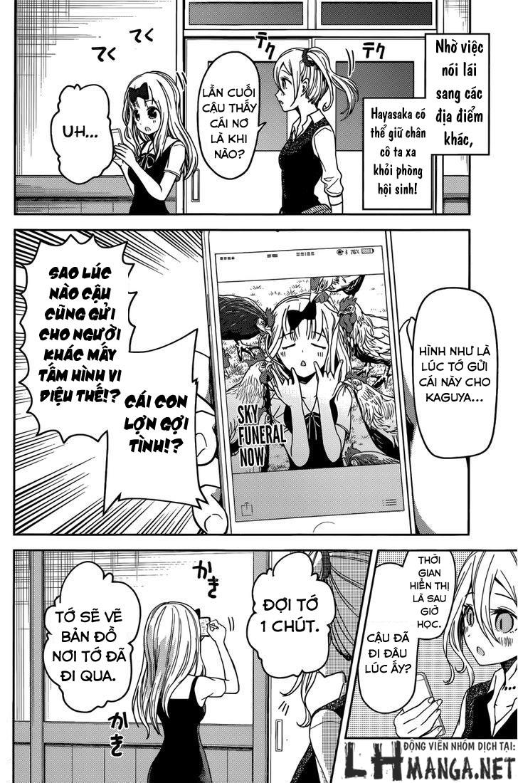 Đối Phương Phải Tỏ Tình Trước Chapter 30 - 14