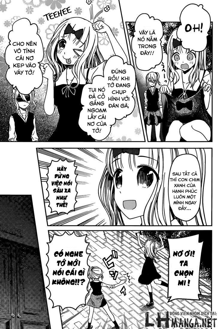 Đối Phương Phải Tỏ Tình Trước Chapter 30 - 19