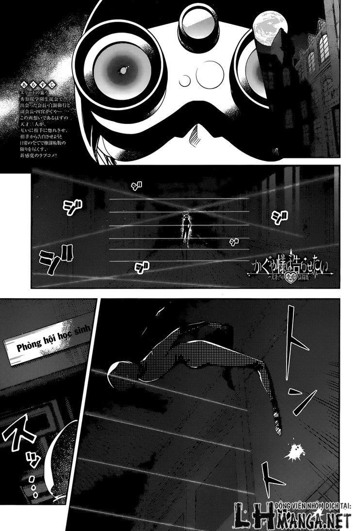 Đối Phương Phải Tỏ Tình Trước Chapter 30 - 3