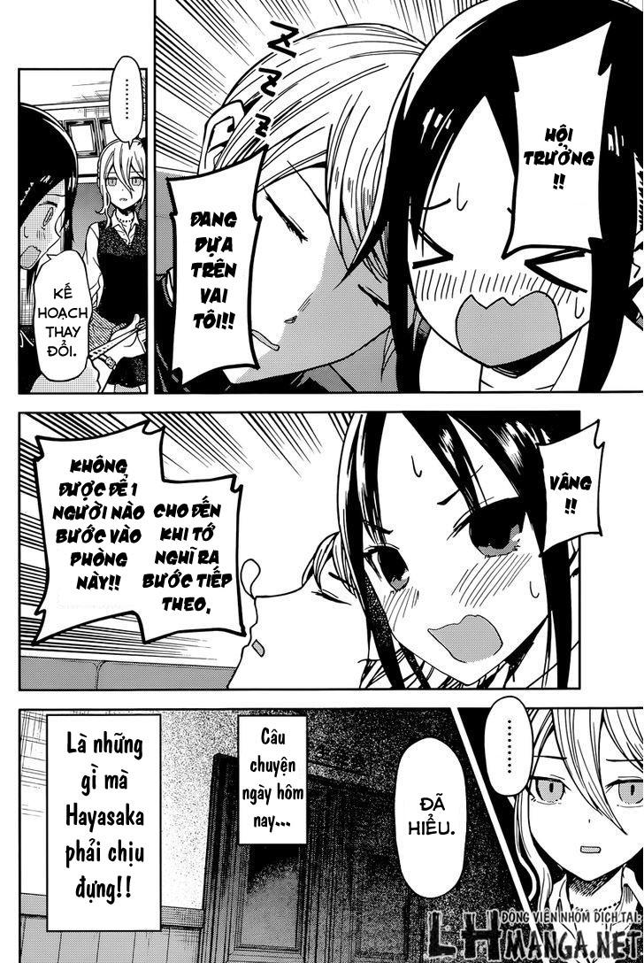 Đối Phương Phải Tỏ Tình Trước Chapter 30 - 8