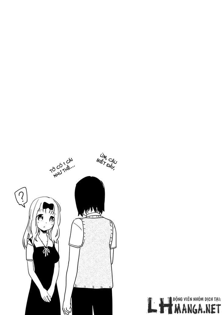 Đối Phương Phải Tỏ Tình Trước Chapter 31 - 14