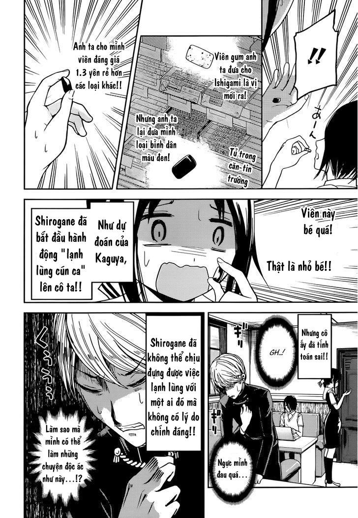 Đối Phương Phải Tỏ Tình Trước Chapter 32 - 11