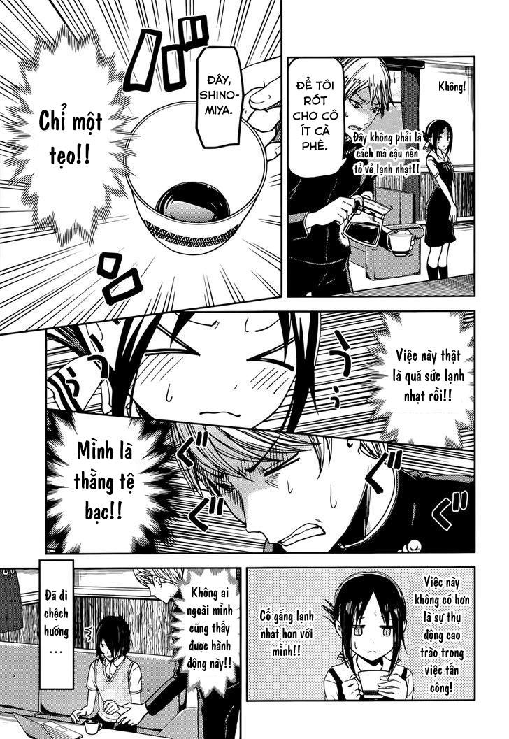 Đối Phương Phải Tỏ Tình Trước Chapter 32 - 12