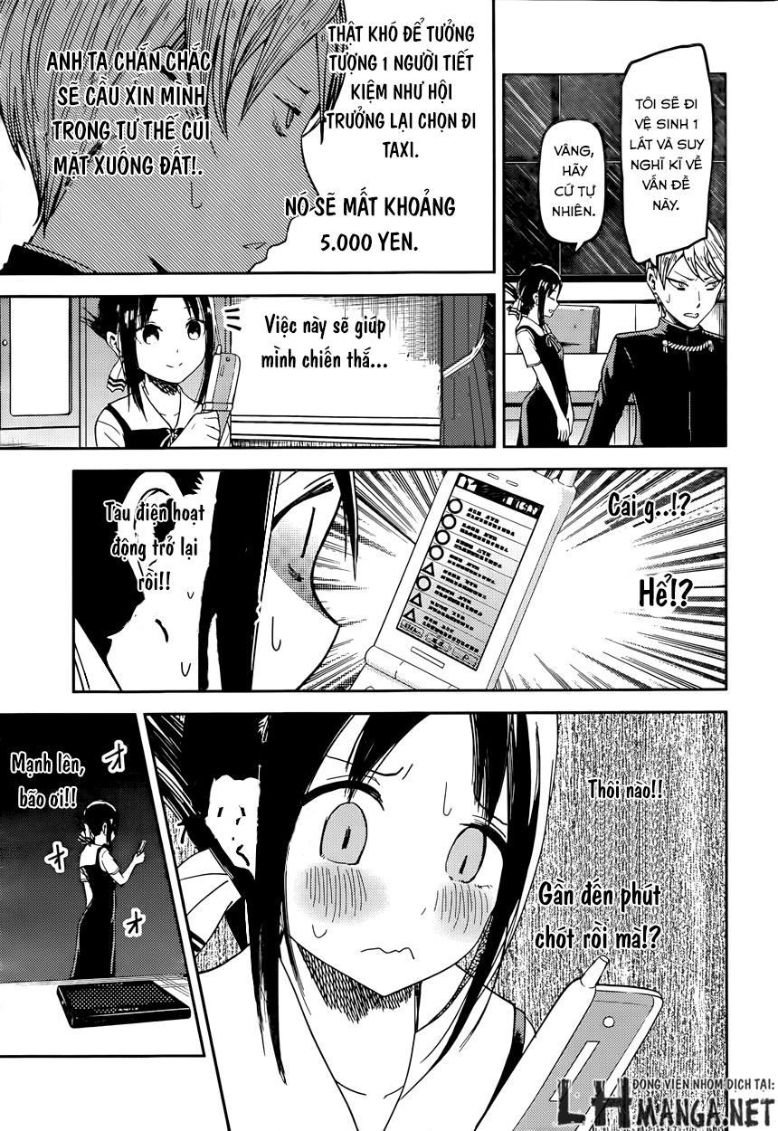 Đối Phương Phải Tỏ Tình Trước Chapter 33 - 11