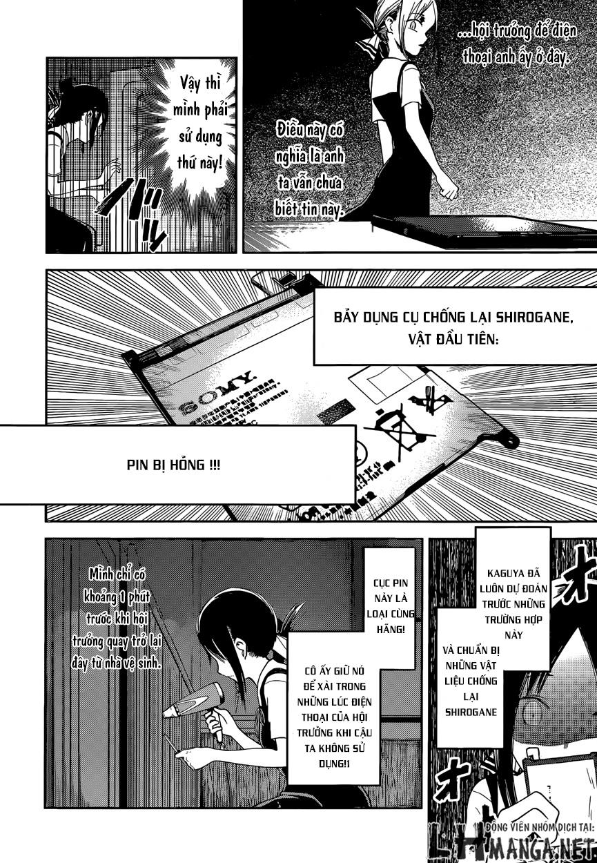 Đối Phương Phải Tỏ Tình Trước Chapter 33 - 12