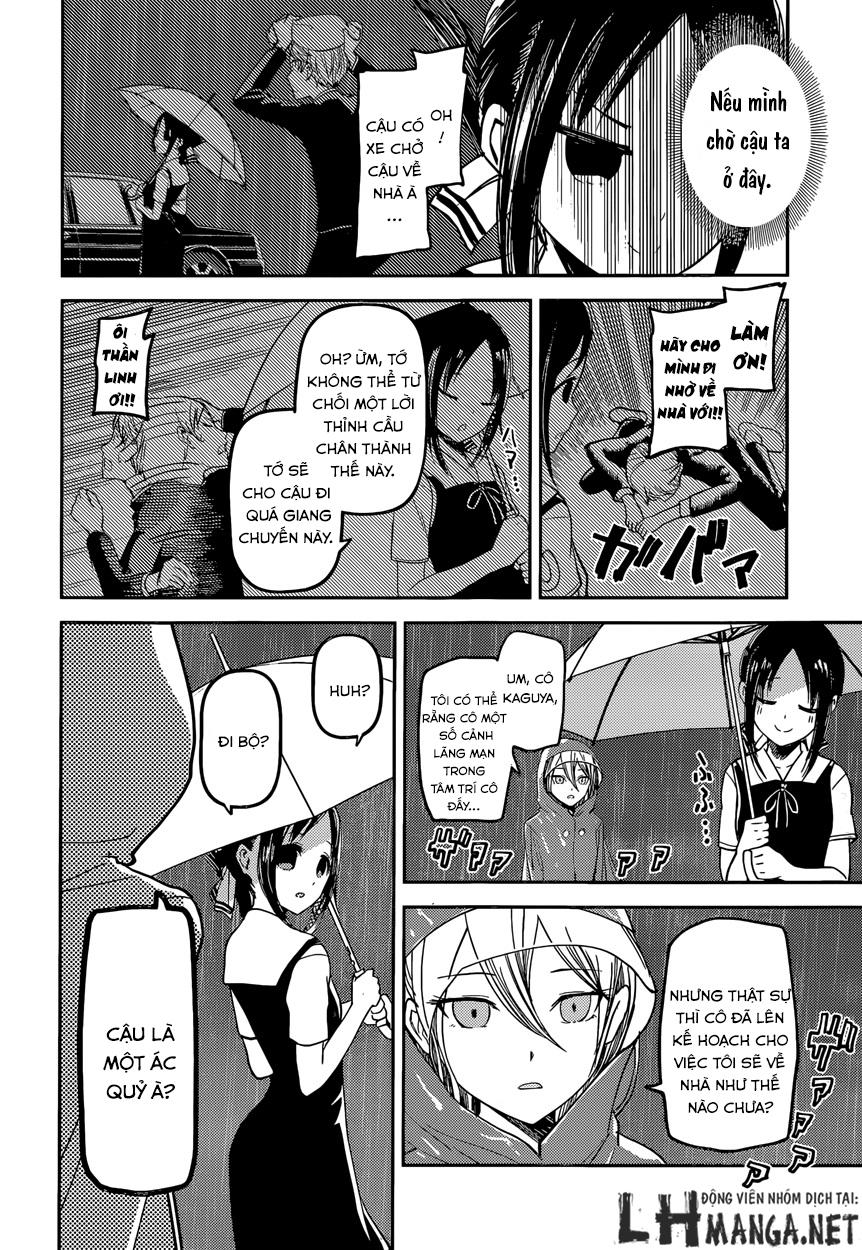 Đối Phương Phải Tỏ Tình Trước Chapter 33 - 16