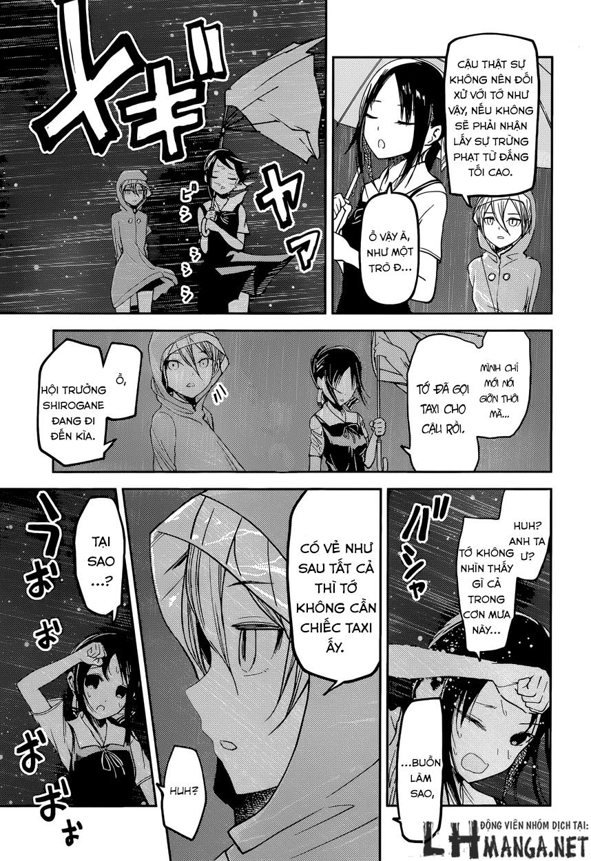 Đối Phương Phải Tỏ Tình Trước Chapter 33 - 17