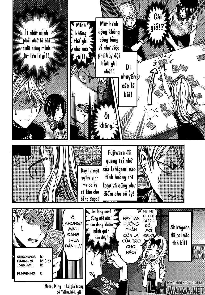 Đối Phương Phải Tỏ Tình Trước Chapter 34 - 13