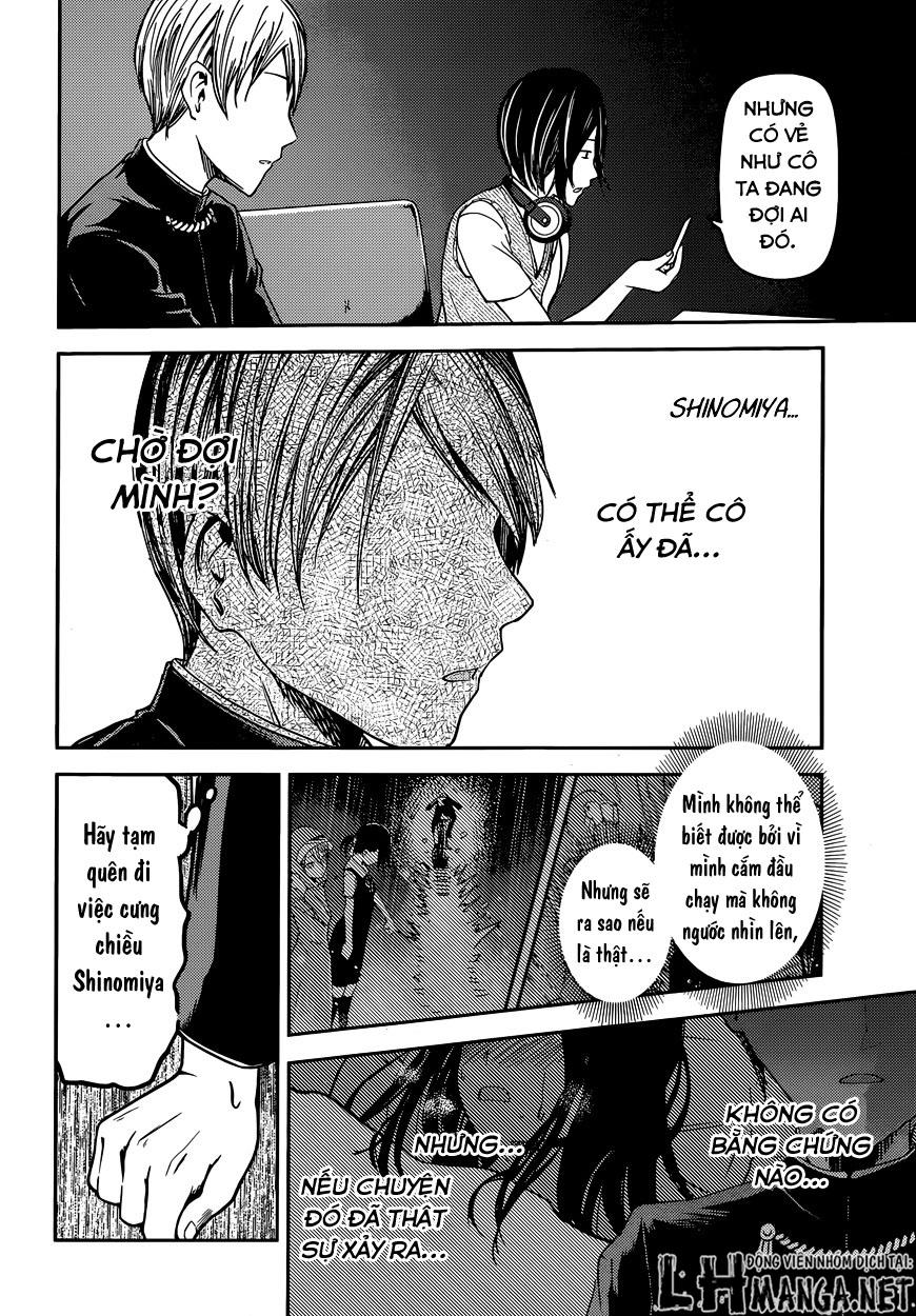 Đối Phương Phải Tỏ Tình Trước Chapter 34 - 15