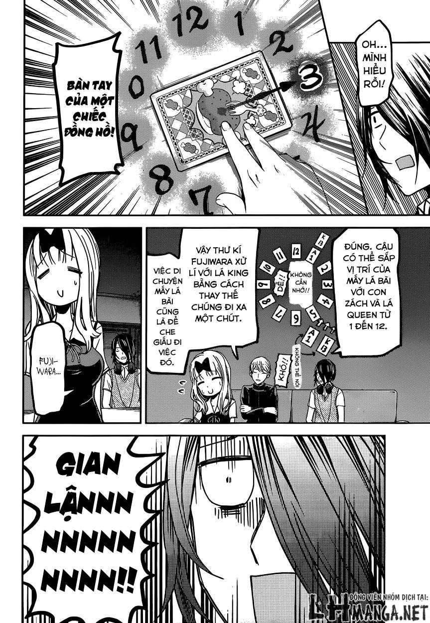 Đối Phương Phải Tỏ Tình Trước Chapter 34 - 19