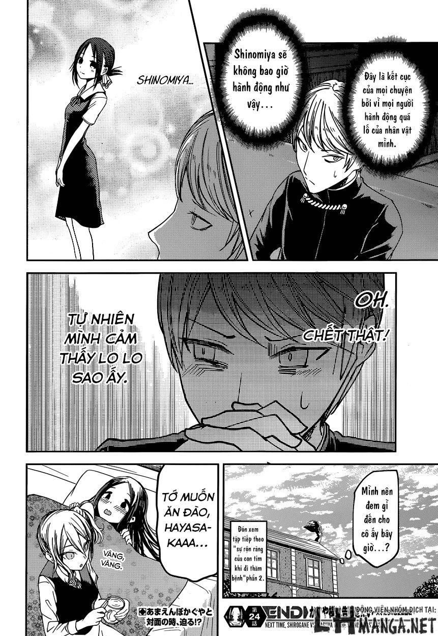 Đối Phương Phải Tỏ Tình Trước Chapter 34 - 21