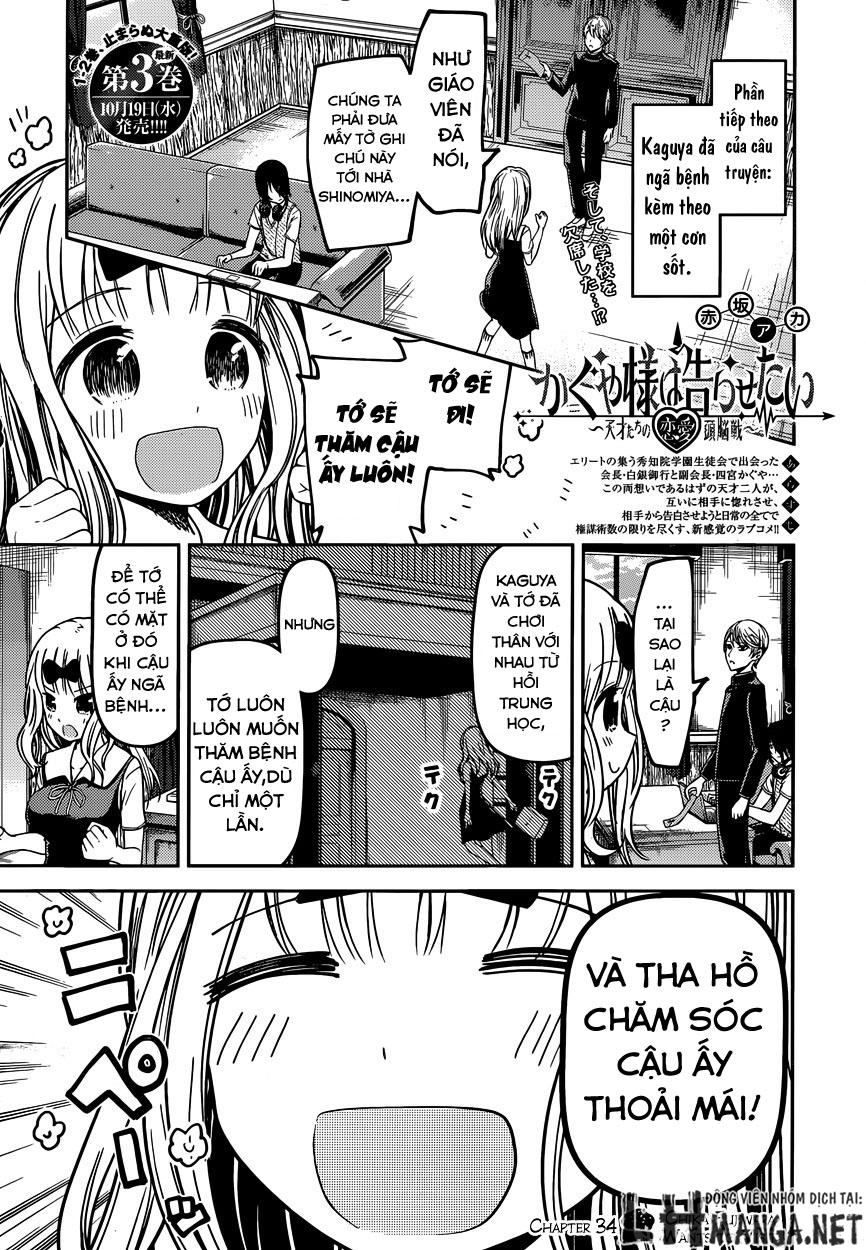 Đối Phương Phải Tỏ Tình Trước Chapter 34 - 4