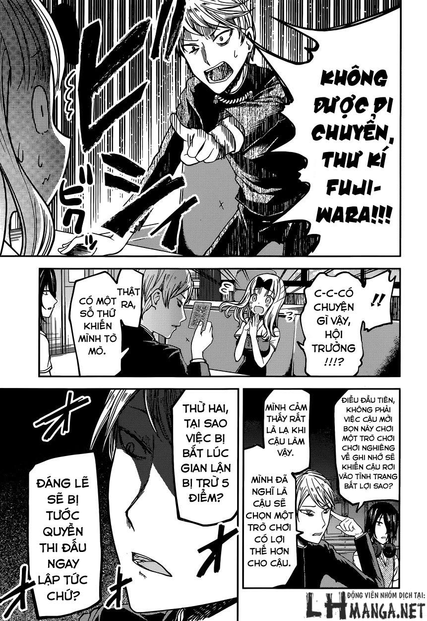 Đối Phương Phải Tỏ Tình Trước Chapter 34 - 8