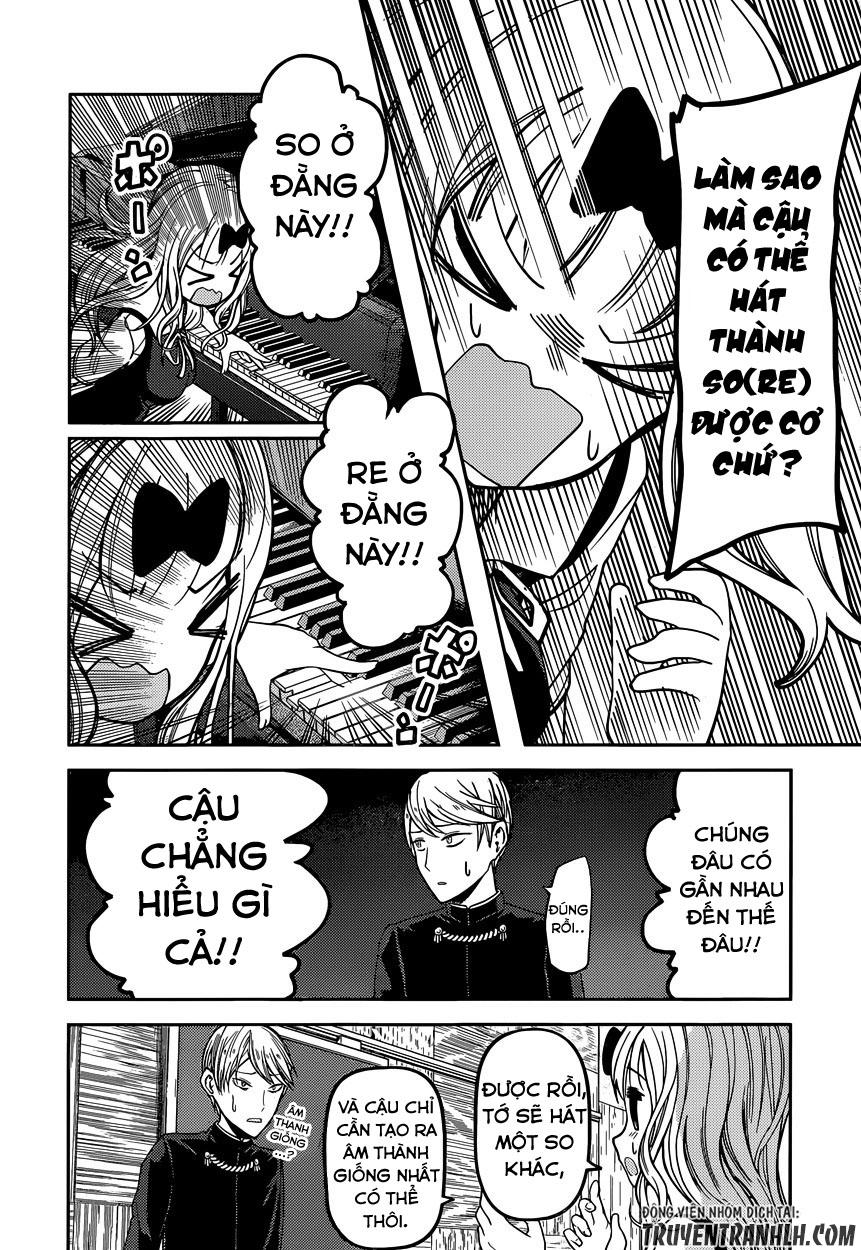 Đối Phương Phải Tỏ Tình Trước Chapter 36 - 13