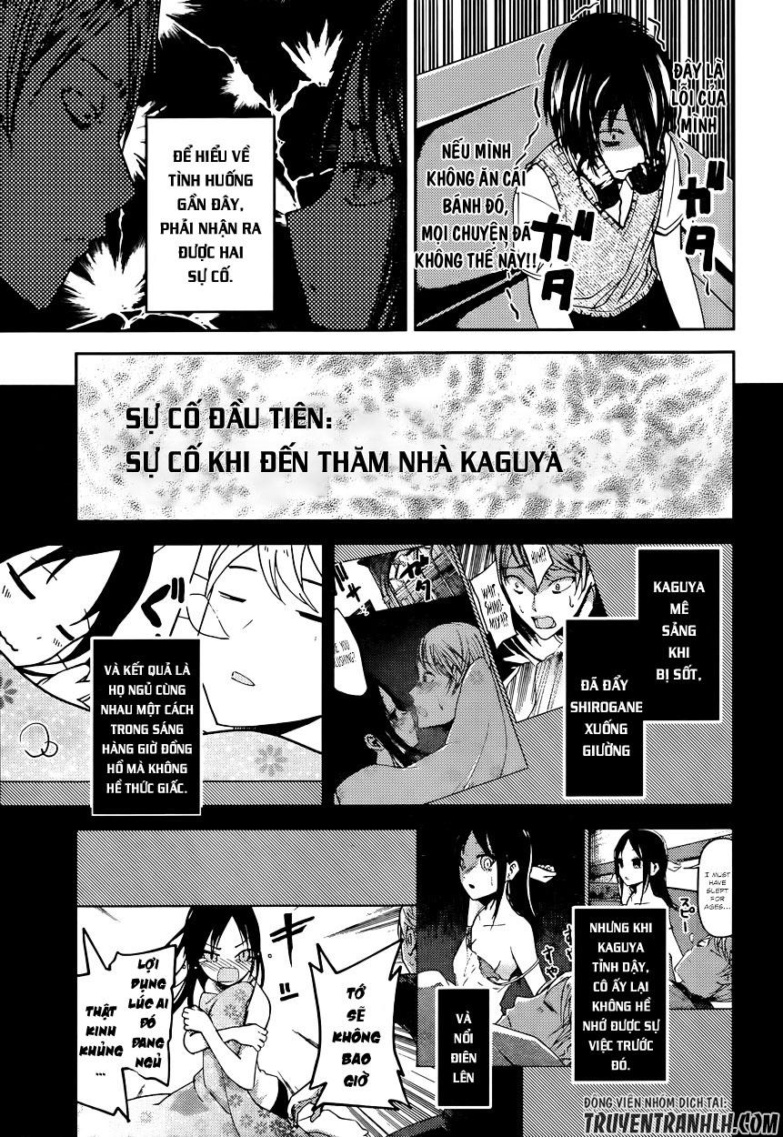 Đối Phương Phải Tỏ Tình Trước Chapter 37 - 5
