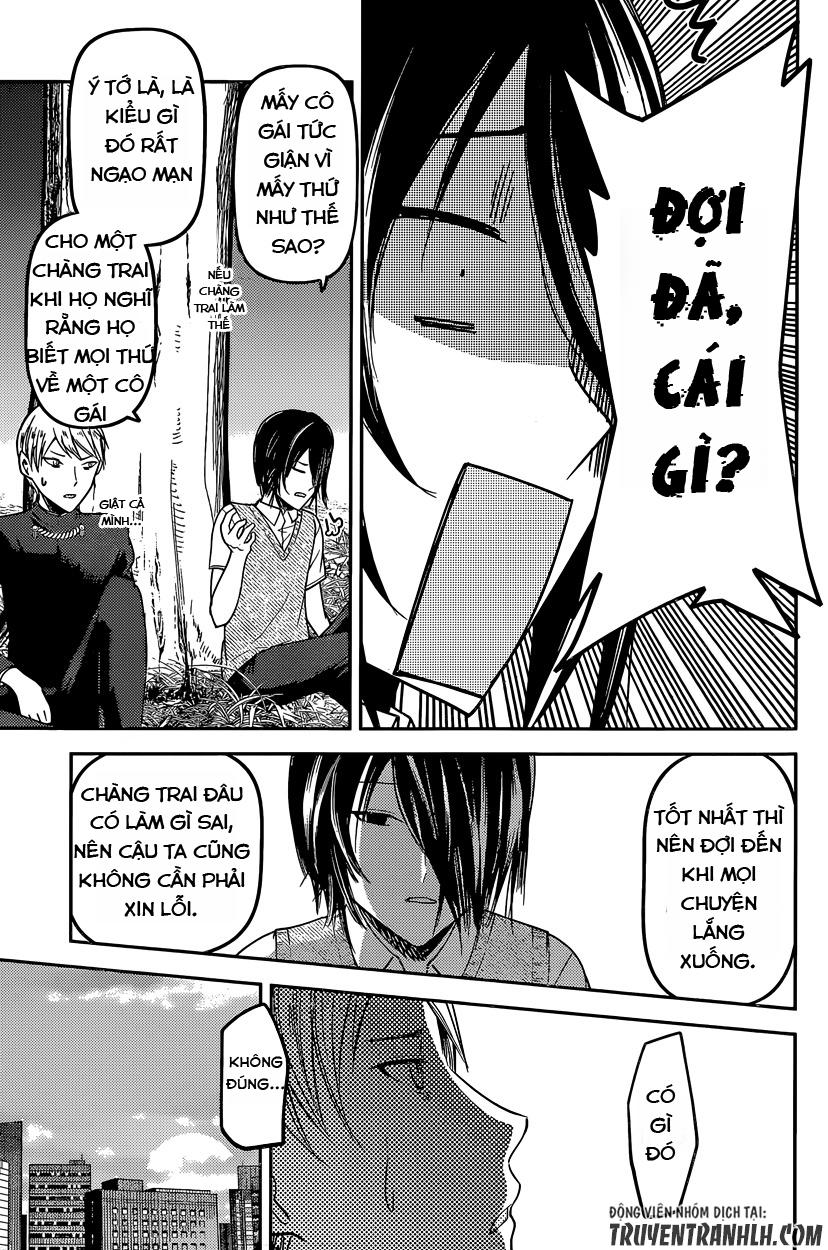 Đối Phương Phải Tỏ Tình Trước Chapter 38 - 15
