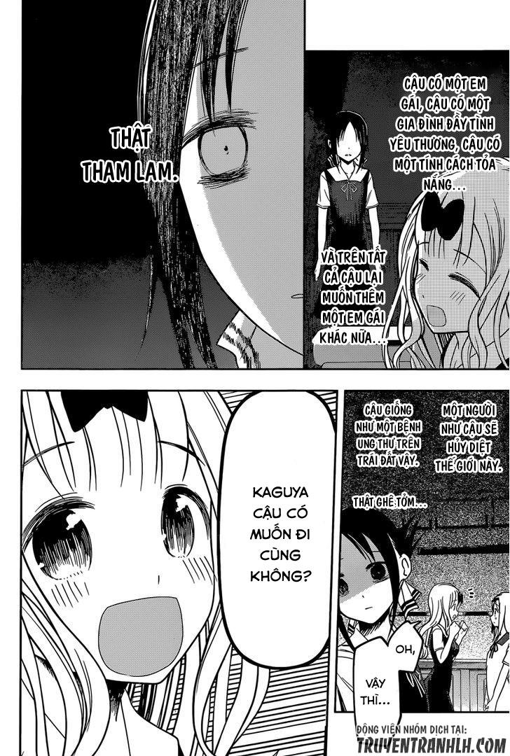 Đối Phương Phải Tỏ Tình Trước Chapter 39 - 18