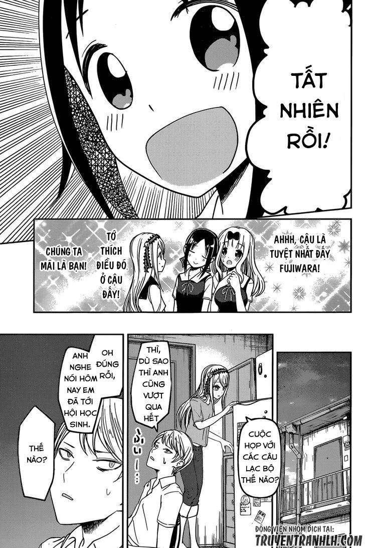Đối Phương Phải Tỏ Tình Trước Chapter 39 - 19
