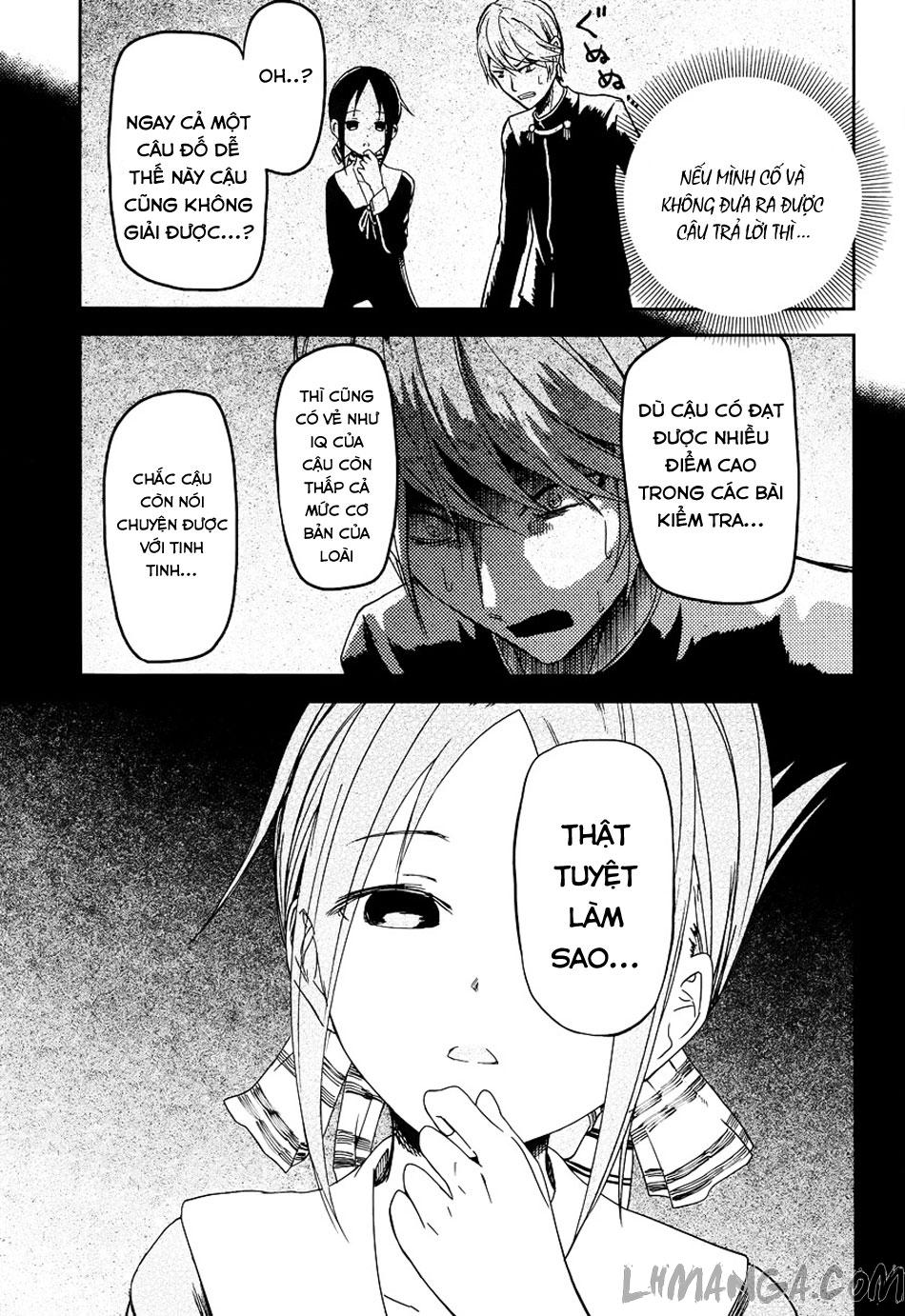 Đối Phương Phải Tỏ Tình Trước Chapter 4 - 11