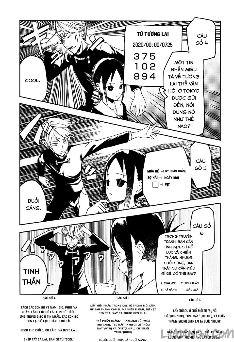 Đối Phương Phải Tỏ Tình Trước Chapter 4 - 15