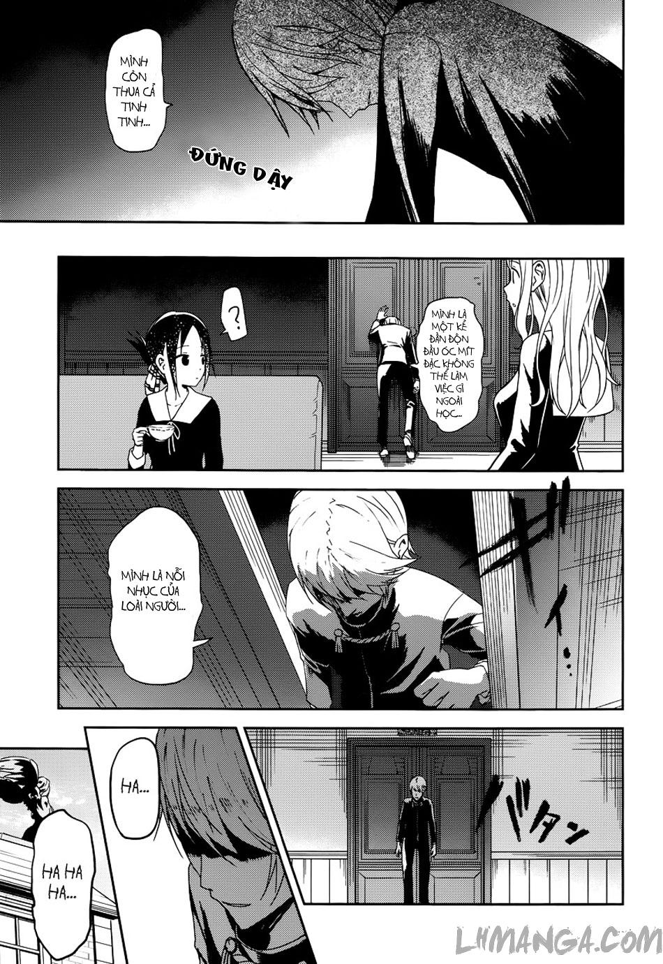 Đối Phương Phải Tỏ Tình Trước Chapter 4 - 17