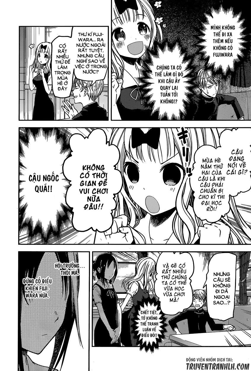 Đối Phương Phải Tỏ Tình Trước Chapter 40 - 14