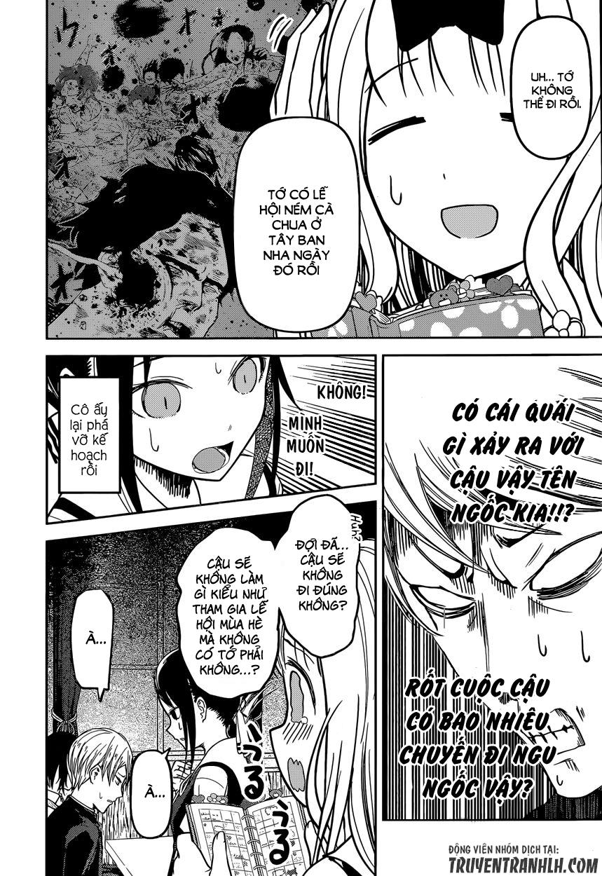 Đối Phương Phải Tỏ Tình Trước Chapter 40 - 18