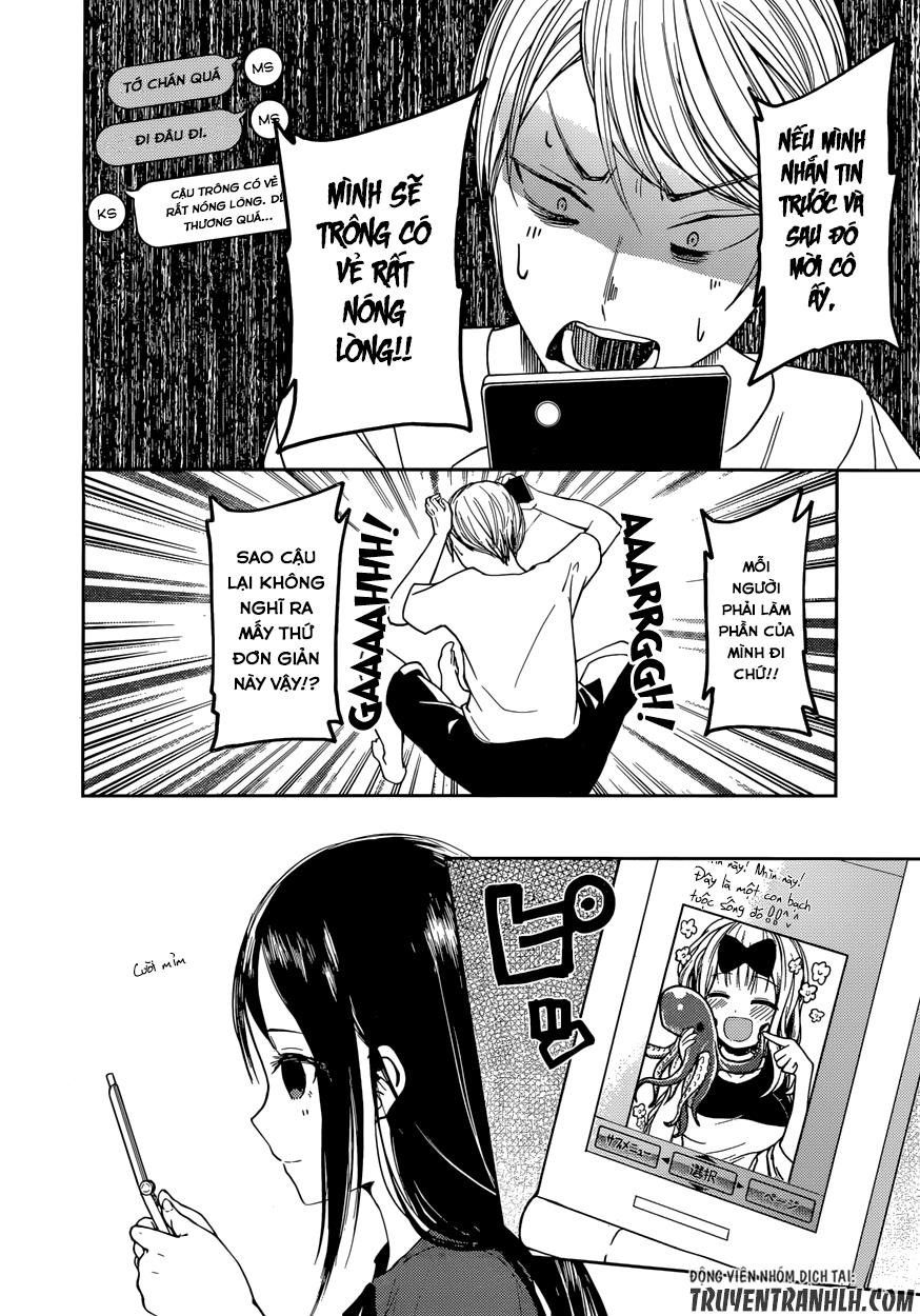 Đối Phương Phải Tỏ Tình Trước Chapter 41 - 11