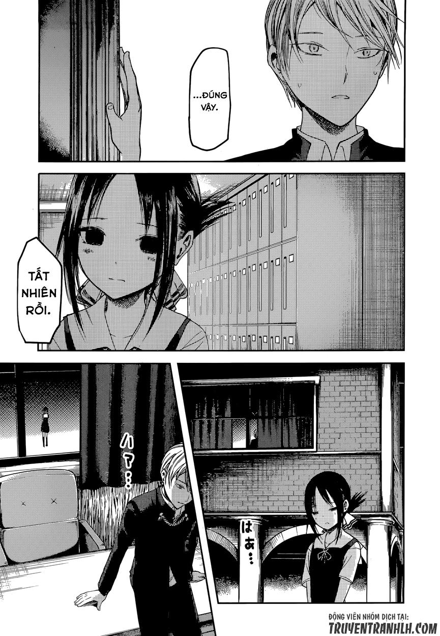 Đối Phương Phải Tỏ Tình Trước Chapter 41 - 20