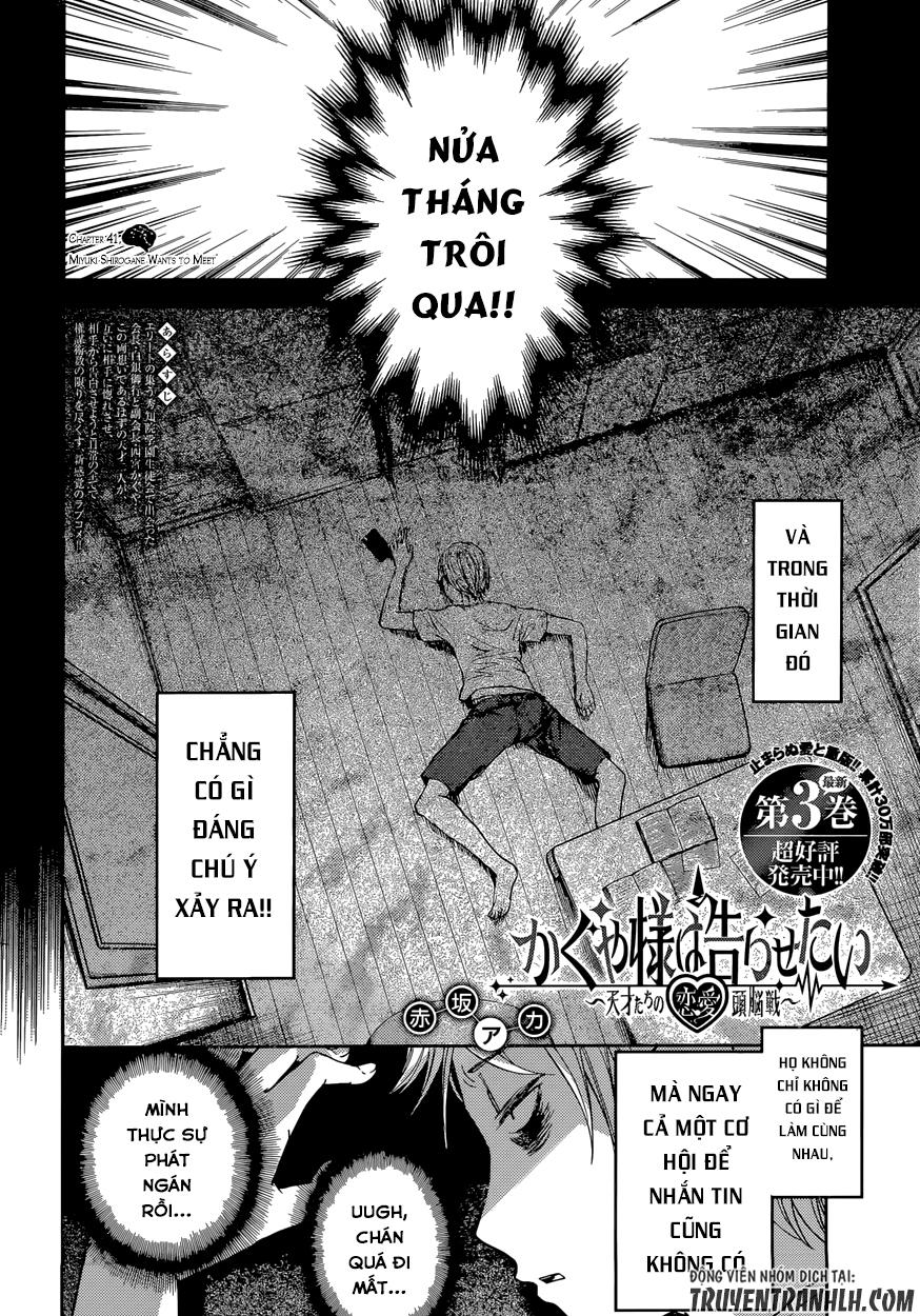 Đối Phương Phải Tỏ Tình Trước Chapter 41 - 5