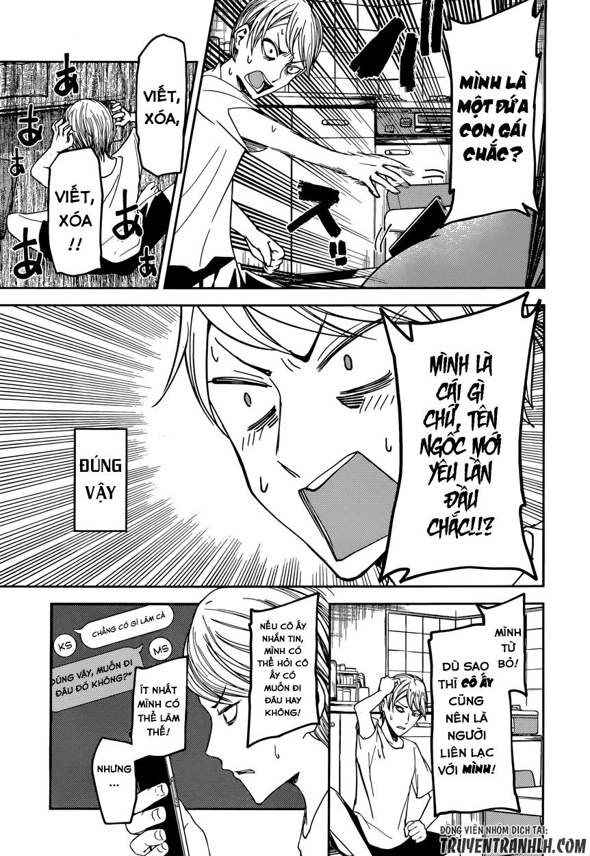 Đối Phương Phải Tỏ Tình Trước Chapter 41 - 10