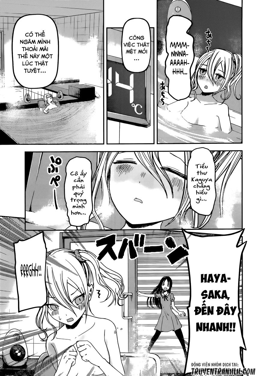 Đối Phương Phải Tỏ Tình Trước Chapter 42 - 12
