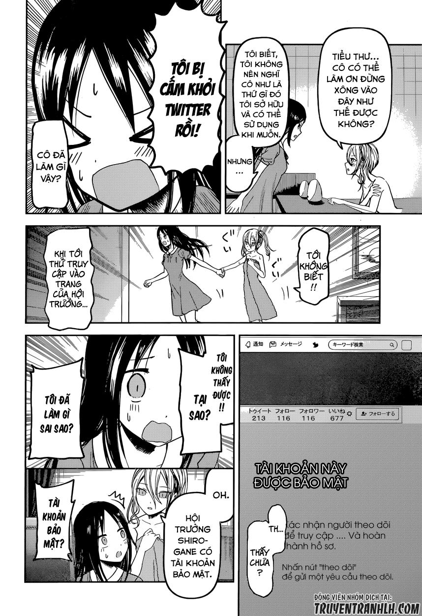 Đối Phương Phải Tỏ Tình Trước Chapter 42 - 13