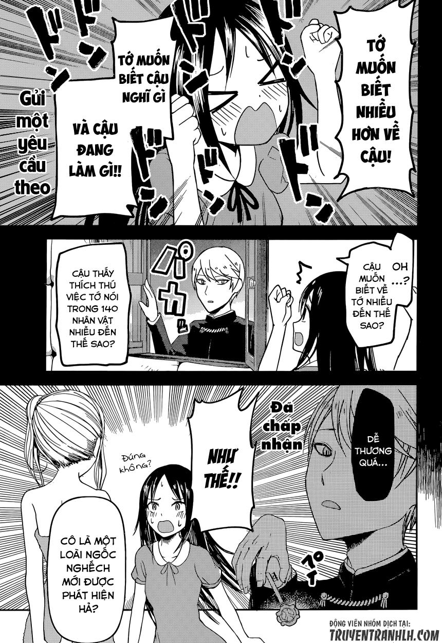 Đối Phương Phải Tỏ Tình Trước Chapter 42 - 16