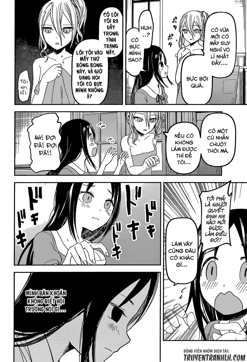 Đối Phương Phải Tỏ Tình Trước Chapter 42 - 17
