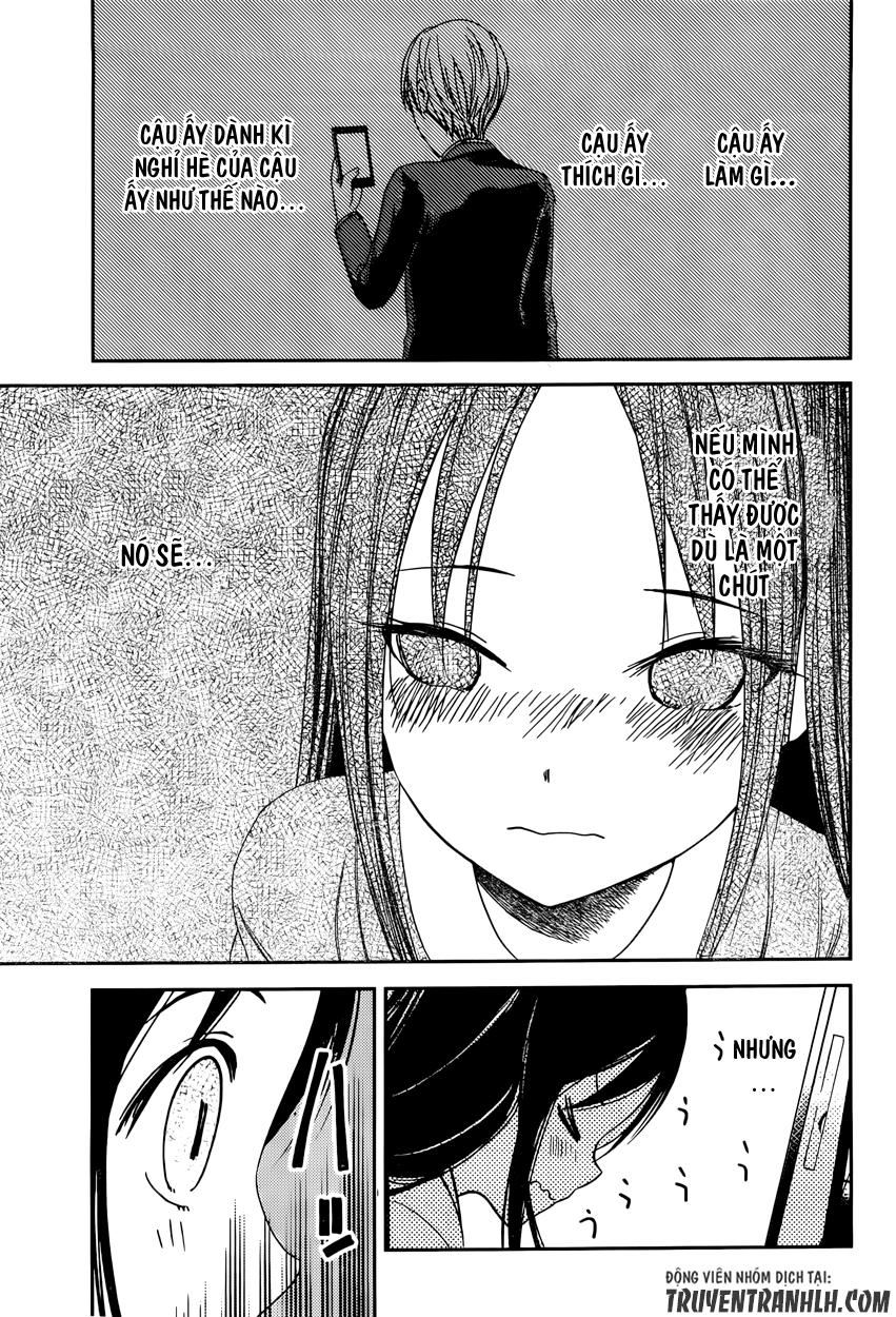 Đối Phương Phải Tỏ Tình Trước Chapter 42 - 18