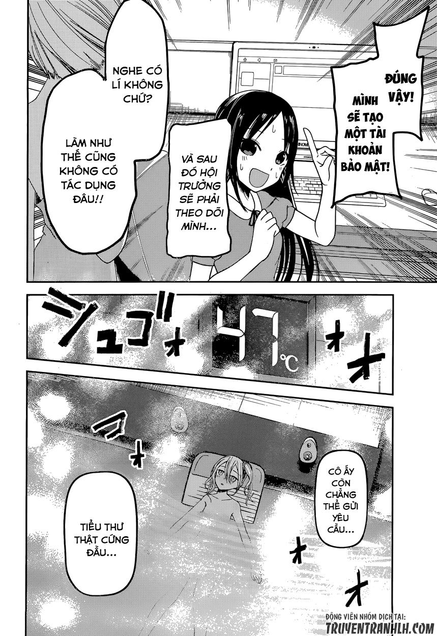 Đối Phương Phải Tỏ Tình Trước Chapter 42 - 19