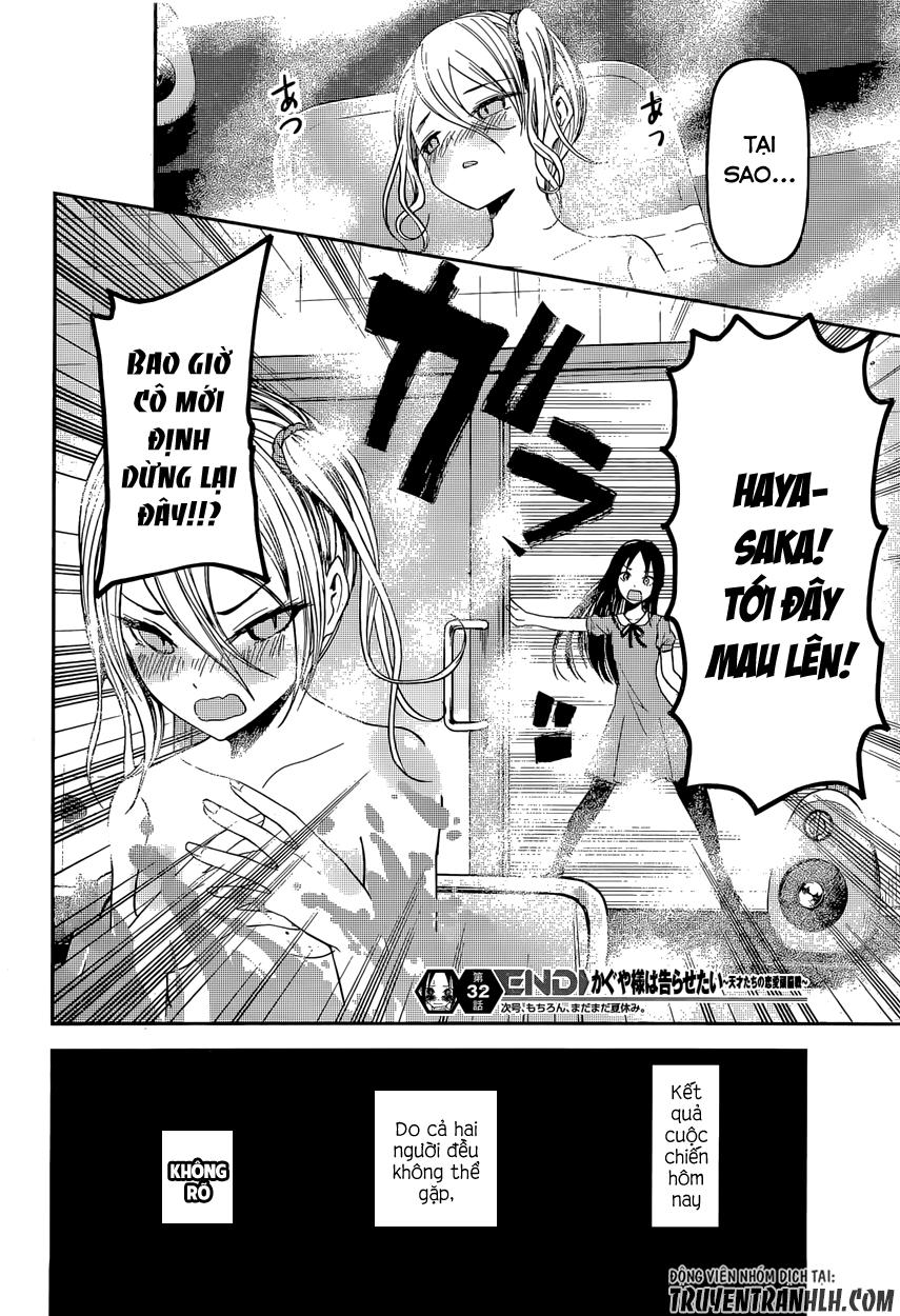Đối Phương Phải Tỏ Tình Trước Chapter 42 - 21