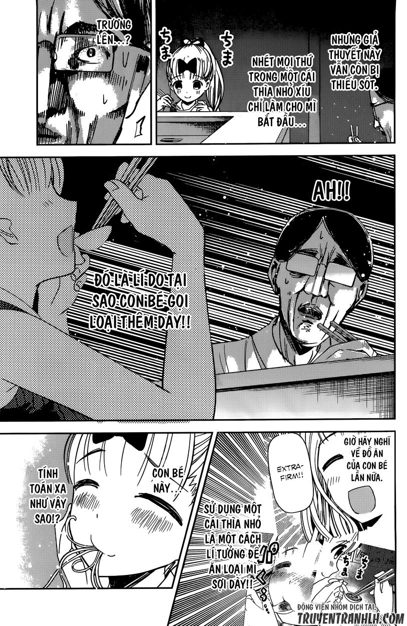 Đối Phương Phải Tỏ Tình Trước Chapter 43 - 12