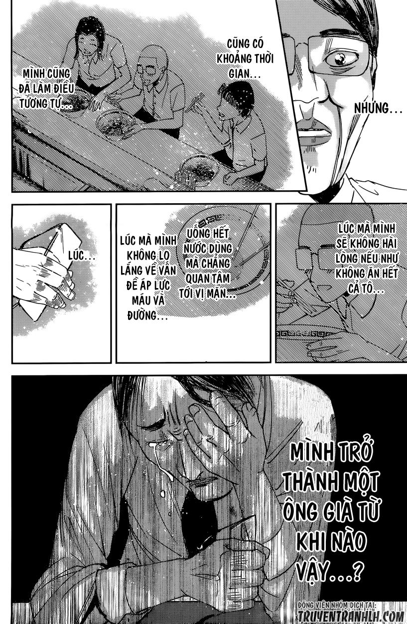 Đối Phương Phải Tỏ Tình Trước Chapter 43 - 17