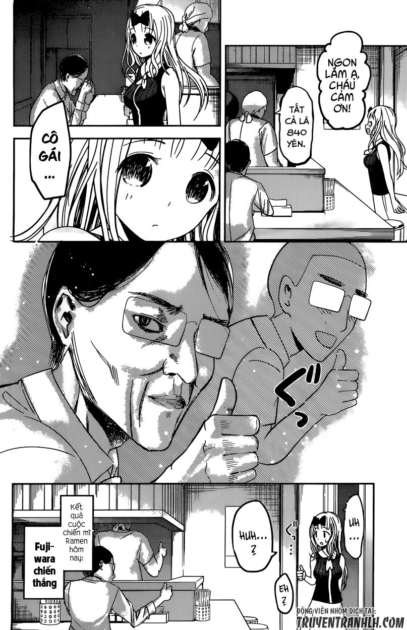 Đối Phương Phải Tỏ Tình Trước Chapter 43 - 19