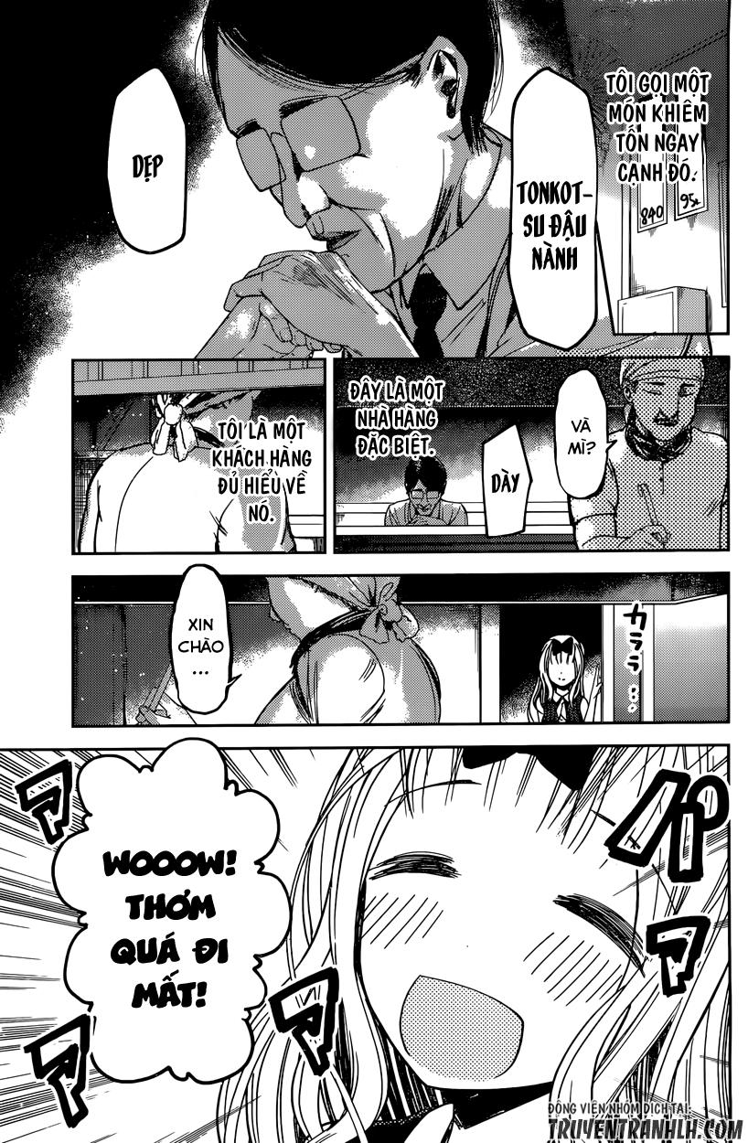 Đối Phương Phải Tỏ Tình Trước Chapter 43 - 6