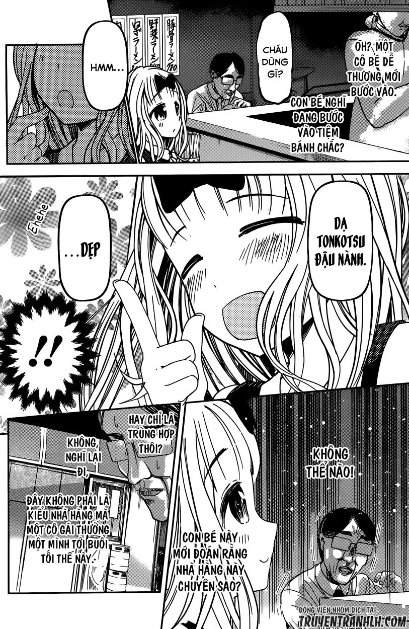 Đối Phương Phải Tỏ Tình Trước Chapter 43 - 7