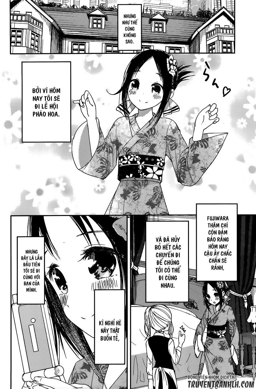 Đối Phương Phải Tỏ Tình Trước Chapter 44 - 13